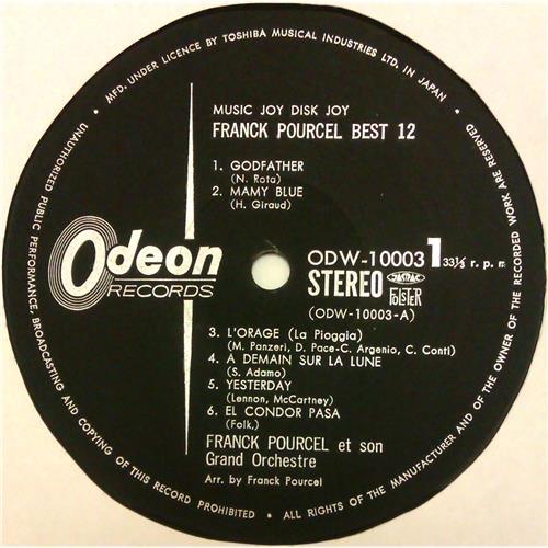  Vinyl records  Franck Pourcel Et Son Grand Orchestre – Franck Pourcel Best 12 / ODW-10003 picture in  Vinyl Play магазин LP и CD  04717  4 
