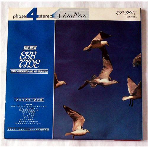  Vinyl records  Frank Chacksfield And His Orchestra – The New Ebb Tide / SLC 4456 picture in  Vinyl Play магазин LP и CD  07404  3 