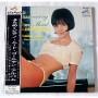  Виниловые пластинки  Frankie Carle – Fascinating Piano Mood Golden Album / SRA-5078 в Vinyl Play магазин LP и CD  07094 