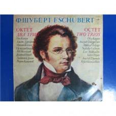Franz Schubert – Octet / Two Trios / С 10—15335-8