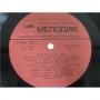 Картинка  Виниловые пластинки  Franz Schubert – Octet / Two Trios / С 10—15335-8 в  Vinyl Play магазин LP и CD   04988 4 