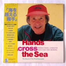 Frederick Fennell, Tokyo Kosei Wind Orchestra – Hands Across The Sea / KOR-8417