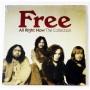 Vinyl records  Free – All Right Now (The Collection) / 7717188 / Sealed in Vinyl Play магазин LP и CD  09281 