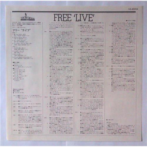 Картинка  Виниловые пластинки  Free – Free Live / ILS-40204 в  Vinyl Play магазин LP и CD   04187 2 