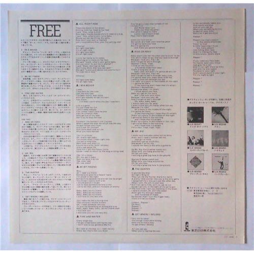  Vinyl records  Free – Free Live / ILS-40204 picture in  Vinyl Play магазин LP и CD  04187  3 