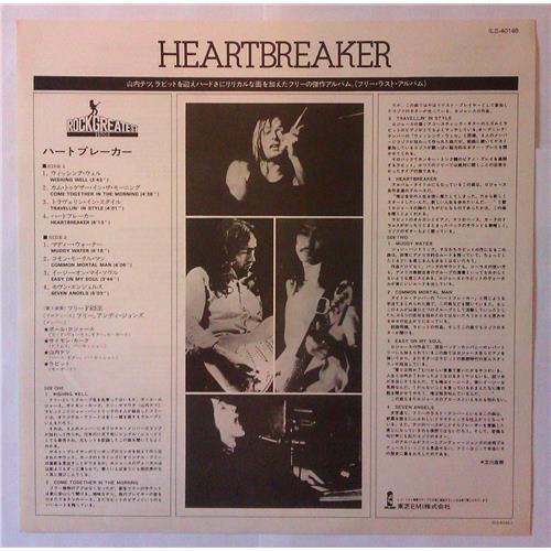 Картинка  Виниловые пластинки  Free – Heartbreaker / ILS-40146 в  Vinyl Play магазин LP и CD   04198 2 