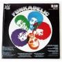 Картинка  Виниловые пластинки  Funkadelic – Funkadelic / SEW 010 / Sealed в  Vinyl Play магазин LP и CD   09285 1 