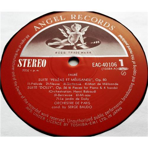  Vinyl records  Gabriel Faure – Suite 'Pelleas Et Melisande' / Suite 'Dolly' / Suite 'Masques Et Bergamasques' / EAC-40106 picture in  Vinyl Play магазин LP и CD  07551  2 