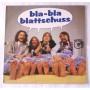  Виниловые пластинки  Gebruder Blattschuss – Bla-Bla-Blattschuss / 38 268 9 в Vinyl Play магазин LP и CD  06717 