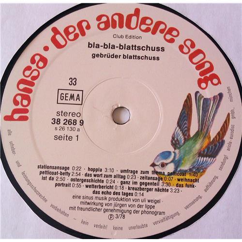 Картинка  Виниловые пластинки  Gebruder Blattschuss – Bla-Bla-Blattschuss / 38 268 9 в  Vinyl Play магазин LP и CD   06717 2 