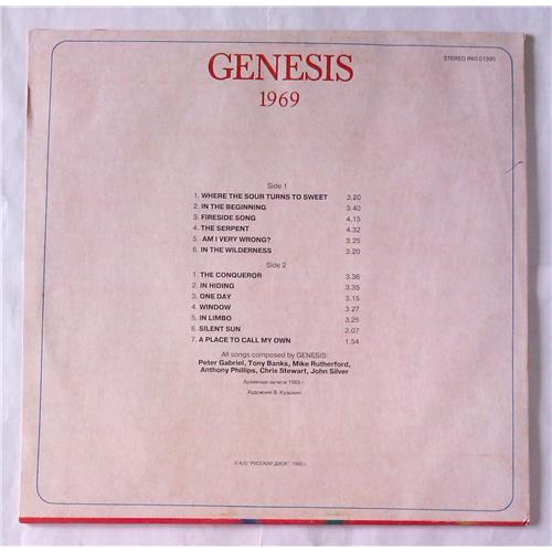  Vinyl records  Genesis – 1969 / R60 01395 / M (С хранения) picture in  Vinyl Play магазин LP и CD  06842  1 