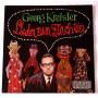  Виниловые пластинки  Georg Kreisler – Lieder Zum Furchten / UN 303 в Vinyl Play магазин LP и CD  06579 