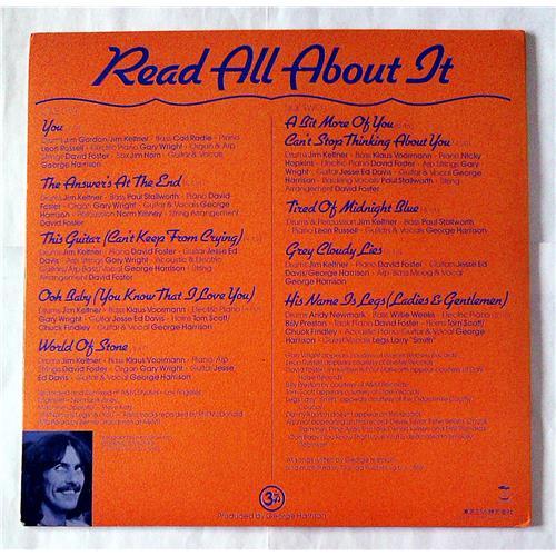 Картинка  Виниловые пластинки  George Harrison – Extra Texture (Read All About It) / EAS-80355 в  Vinyl Play магазин LP и CD   07184 1 