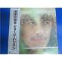  Виниловые пластинки  George Harrison – George Harrison / P-10561D в Vinyl Play магазин LP и CD  03272 