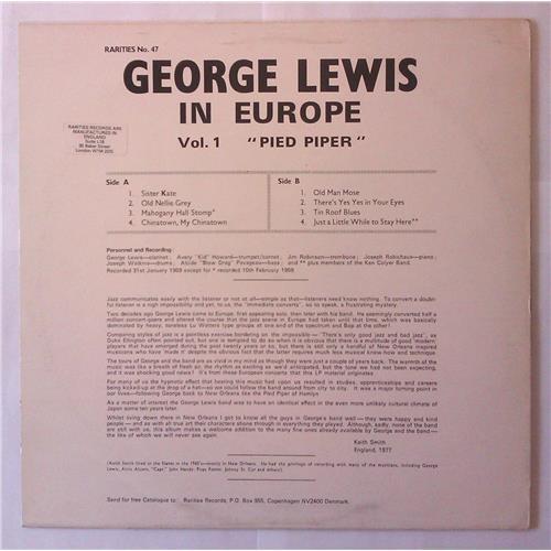  Vinyl records  George Lewis – George Lewis In Europe Vol. 1. 'Pied Piper' / Rarities No. 47 picture in  Vinyl Play магазин LP и CD  04195  1 