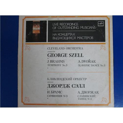  Виниловые пластинки  George Szell, Cleveland Orchestra – live Recordings Of Outstanding Musicians / М10 47029 007 в Vinyl Play магазин LP и CD  04989 