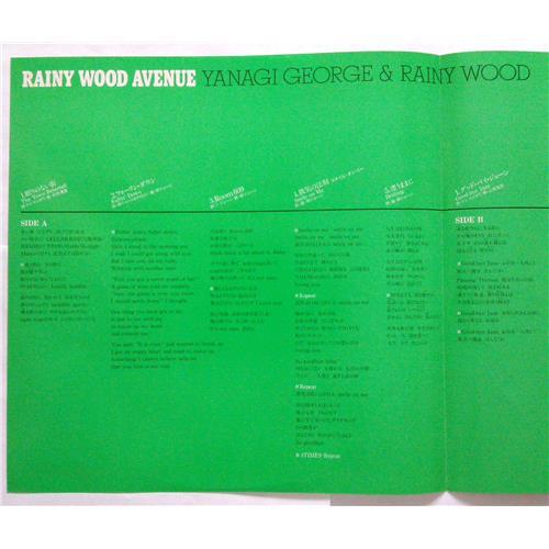 Картинка  Виниловые пластинки  George Yanagi & Rainy Wood – Rainy Wood Avenue / BMC-4015 в  Vinyl Play магазин LP и CD   04559 3 