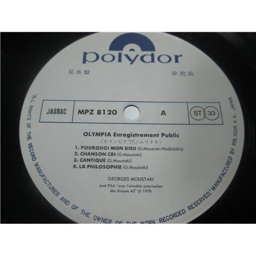 Картинка  Виниловые пластинки  Georges Moustaki – Enregistrement Public Olympia / MPZ 8119 в  Vinyl Play магазин LP и CD   03197 5 