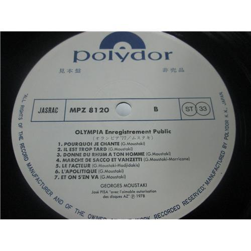 Картинка  Виниловые пластинки  Georges Moustaki – Enregistrement Public Olympia / MPZ 8119 в  Vinyl Play магазин LP и CD   03197 6 