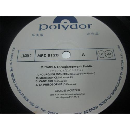 Картинка  Виниловые пластинки  Georges Moustaki – Enregistrement Public Olympia / MPZ 8119 в  Vinyl Play магазин LP и CD   03197 7 