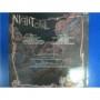 Картинка  Виниловые пластинки  Gerry Rafferty – Night Owl / 5C 062-62700 в  Vinyl Play магазин LP и CD   03411 1 