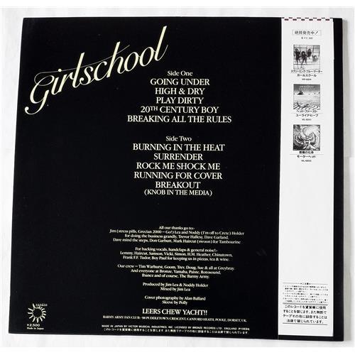 Картинка  Виниловые пластинки  Girlschool – Play Dirty / VIL-6077 в  Vinyl Play магазин LP и CD   07718 1 