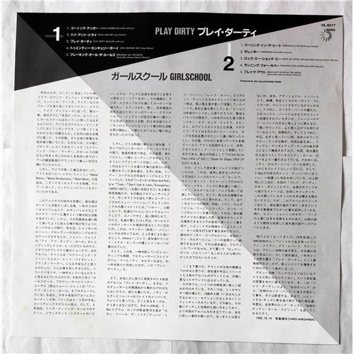 Картинка  Виниловые пластинки  Girlschool – Play Dirty / VIL-6077 в  Vinyl Play магазин LP и CD   07718 2 