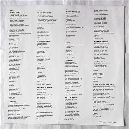  Vinyl records  Girlschool – Play Dirty / VIL-6077 picture in  Vinyl Play магазин LP и CD  07718  3 