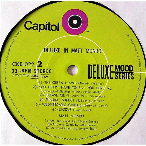  Vinyl records  Glen Campbell & Matt Monro – Deluxe In Glen Campbell & Matt Monro - Deluxe Mood Series No. 22 / CKB-022 picture in  Vinyl Play магазин LP и CD  07251  6 