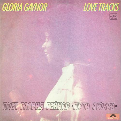  Виниловые пластинки  Gloria Gaynor – Love Tracks / C60 - 14759-60 в Vinyl Play магазин LP и CD  03209 