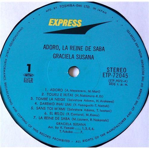 Картинка  Виниловые пластинки  Graciela Susana – Adoro, La Reine De Saba / ETP-72045 в  Vinyl Play магазин LP и CD   05797 4 