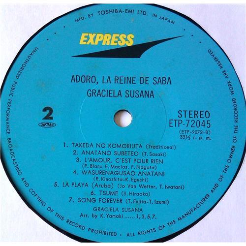 Картинка  Виниловые пластинки  Graciela Susana – Adoro, La Reine De Saba / ETP-72045 в  Vinyl Play магазин LP и CD   05797 5 