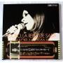  Vinyl records  Graciela Susana – Adoro, La Reine De Saba / ETP-72045 in Vinyl Play магазин LP и CD  07400 