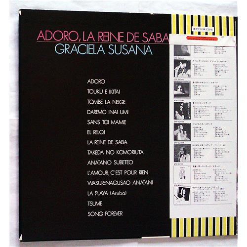 Картинка  Виниловые пластинки  Graciela Susana – Adoro, La Reine De Saba / ETP-72045 в  Vinyl Play магазин LP и CD   07400 1 