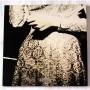 Картинка  Виниловые пластинки  Graciela Susana – Adoro, La Reine De Saba / ETP-72045 в  Vinyl Play магазин LP и CD   07400 3 