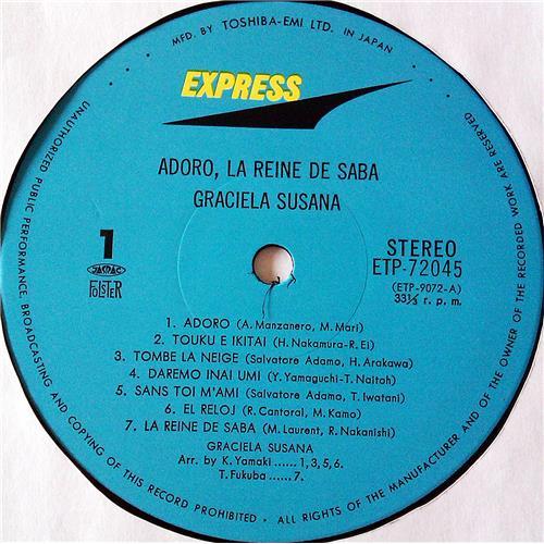 Картинка  Виниловые пластинки  Graciela Susana – Adoro, La Reine De Saba / ETP-72045 в  Vinyl Play магазин LP и CD   07400 6 