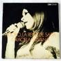  Виниловые пластинки  Graciela Susana – Adoro, La Reine De Saba / ETP-72045 в Vinyl Play магазин LP и CD  07492 