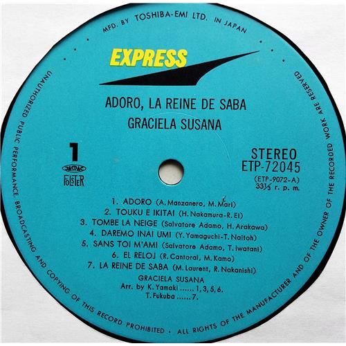 Картинка  Виниловые пластинки  Graciela Susana – Adoro, La Reine De Saba / ETP-72045 в  Vinyl Play магазин LP и CD   07492 6 