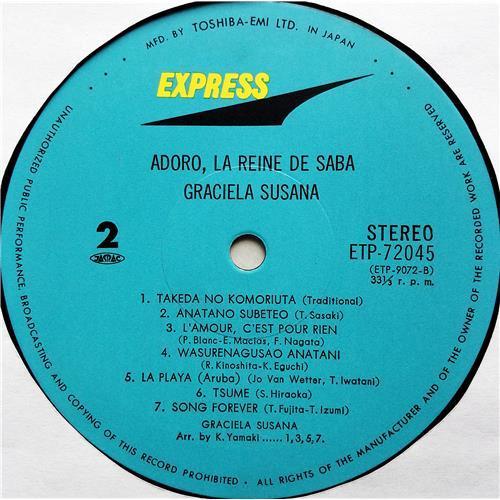 Картинка  Виниловые пластинки  Graciela Susana – Adoro, La Reine De Saba / ETP-72045 в  Vinyl Play магазин LP и CD   07492 7 