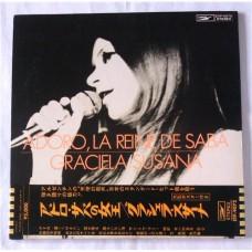 Graciela Susana – Adoro, La Reine De Saba / ETP-9072