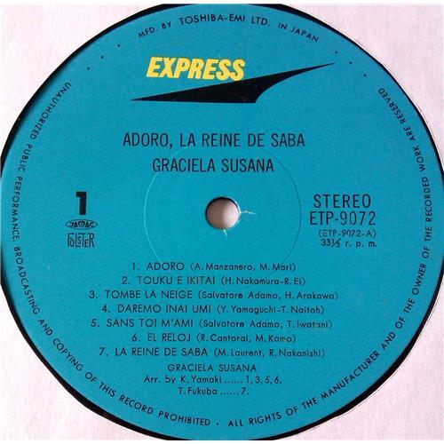 Картинка  Виниловые пластинки  Graciela Susana – Adoro, La Reine De Saba / ETP-9072 в  Vinyl Play магазин LP и CD   06921 7 