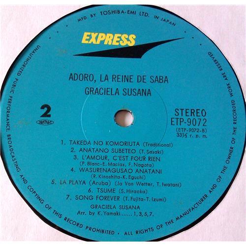 Картинка  Виниловые пластинки  Graciela Susana – Adoro, La Reine De Saba / ETP-9072 в  Vinyl Play магазин LP и CD   06921 8 