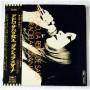  Виниловые пластинки  Graciela Susana – Adoro, La Reine De Saba / ETP-9072 в Vinyl Play магазин LP и CD  07493 