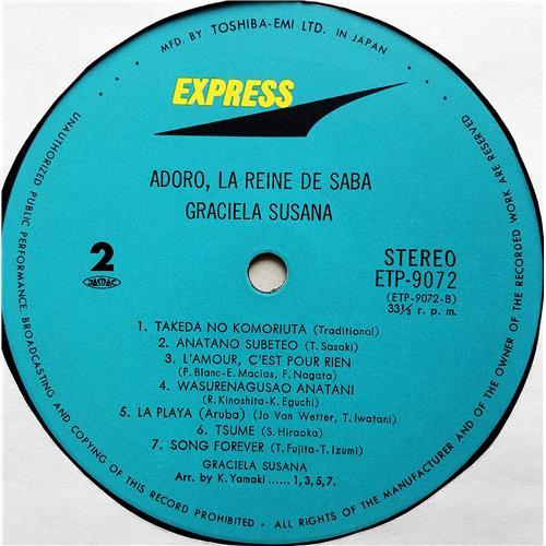 Картинка  Виниловые пластинки  Graciela Susana – Adoro, La Reine De Saba / ETP-9072 в  Vinyl Play магазин LP и CD   07493 8 