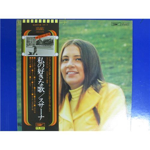  Vinyl records  Graciela Susana – My Favorite Song / ETP-72027 in Vinyl Play магазин LP и CD  05076 