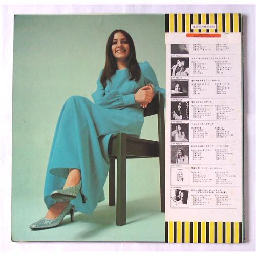 Картинка  Виниловые пластинки  Graciela Susana – Ruidos / ETP-72044 в  Vinyl Play магазин LP и CD   05775 1 