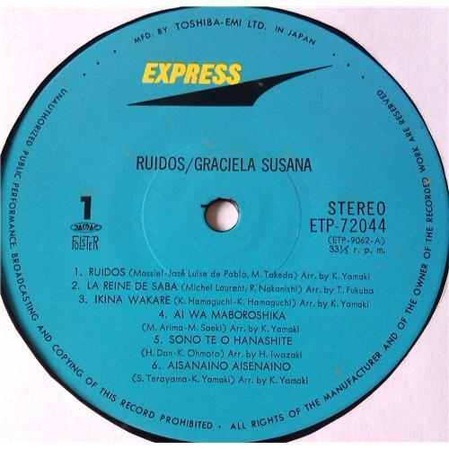 Картинка  Виниловые пластинки  Graciela Susana – Ruidos / ETP-72044 в  Vinyl Play магазин LP и CD   05775 4 