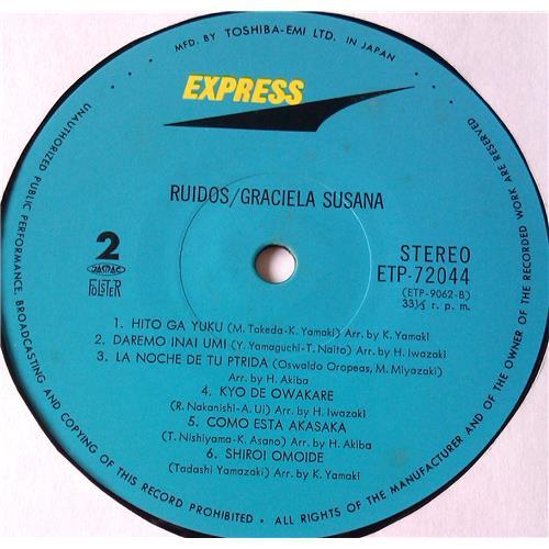Картинка  Виниловые пластинки  Graciela Susana – Ruidos / ETP-72044 в  Vinyl Play магазин LP и CD   05775 5 