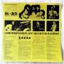 Картинка  Виниловые пластинки  Grand Funk Railroad – Good Singin' Good Playin' / EIS-80640 в  Vinyl Play магазин LP и CD   07610 2 