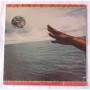  Виниловые пластинки  Harold Melvin And The Blue Notes – Reaching For The World / AB-969 / Sealed в Vinyl Play магазин LP и CD  06108 